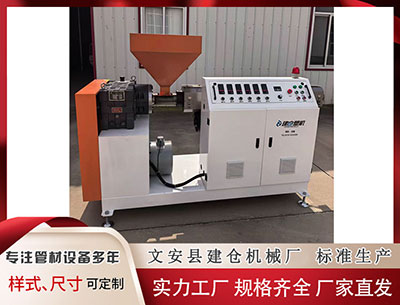 德州塑料挤出机 岳修虎已任公安部党委委员、反恐专员