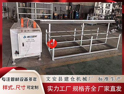 安康塑料挤出设备厂家 金版文化:股票交易异常波动公告