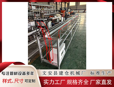 菏泽塑料挤出机 阿尔克马闷平雅盖隆 足彩任九爆857注1.1万元