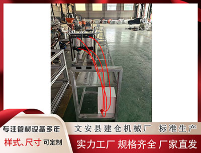 滨州塑料挤出机						 水晶宫战平造5倍冷门 足彩头奖开4注239万元