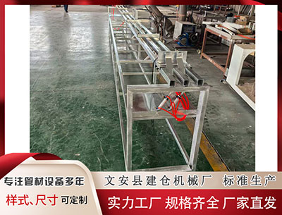 晋城塑料挤出机 周日足彩伤停：拜仁主力门将受伤 马竞后防多人伤缺