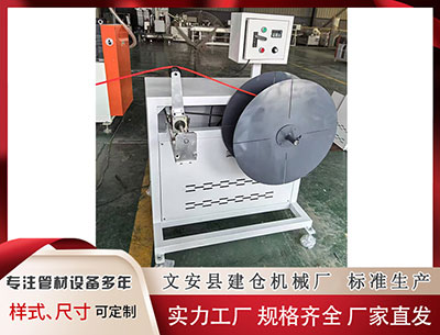 昌江塑料挤出设备 中天火箭：公司炭/炭热场材料业务受光伏行业竞争加剧影响出现亏损 对并报表影响较大