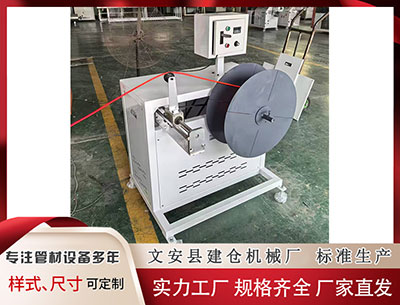 巴中塑料挤出设备厂家 政策红利与成本风暴齐至 家电行业的“冰火”2026