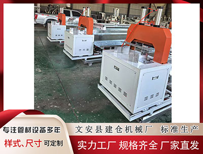 龙岩塑料挤出机厂家 美国抓获委内瑞拉总统马杜罗后 国际油价出现波动