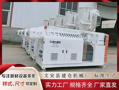 唐山塑料挤出设备 已知全球唯一: 52 年历史鼻祖级 C 语言系统 Unix v4 被成功恢复