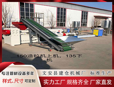 铜川塑料挤出机 阿尔克马闷平雅盖隆 足彩任九爆857注1.1万元