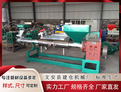 西安塑料挤出机 周日足彩伤停：拜仁主力门将受伤 马竞后防多人伤缺