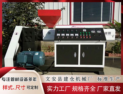 阿拉善盟塑料管材设备 港股午评|恒生指数早盘跌0.84%    光通信概念股再度上扬