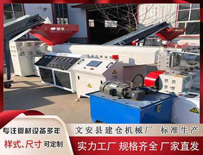 咸阳塑料挤出机 [小炮APP]竞彩情报：奥克兰8场进12球联赛二多