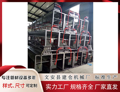 蚌埠隔热条设备 果然，G7又把矛头对准中国，至少说明了一点