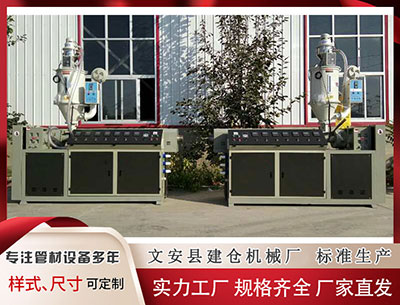 本溪隔热条设备 透视汾酒Q3财报：“高质量、稳增长”成关键词