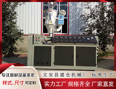 文山隔热条PA66生产设备厂家 买房钱打入中介私人账户 转眼损失15万元