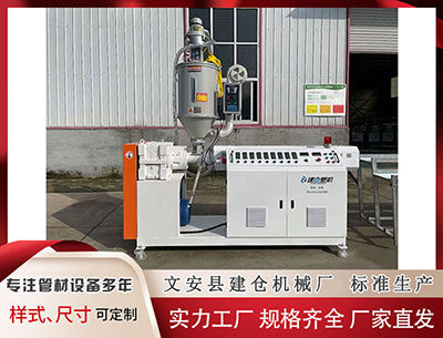 佳木斯隔热条设备 Information：苹果将在未来两年发布至少七款新iPhone机型